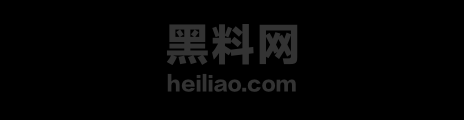 反差婊 1